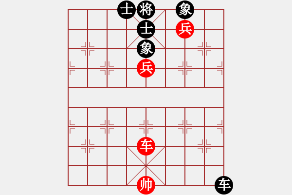 象棋棋譜圖片：風(fēng)中的紅兵(9段)-和-奇兵脫殼(5段)中炮緩開車對后補(bǔ)列炮 - 步數(shù)：230 