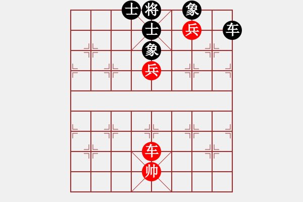 象棋棋譜圖片：風(fēng)中的紅兵(9段)-和-奇兵脫殼(5段)中炮緩開車對后補(bǔ)列炮 - 步數(shù)：240 