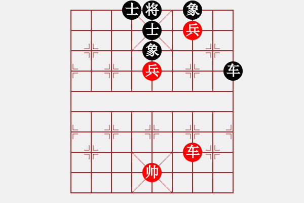 象棋棋譜圖片：風(fēng)中的紅兵(9段)-和-奇兵脫殼(5段)中炮緩開車對后補(bǔ)列炮 - 步數(shù)：250 