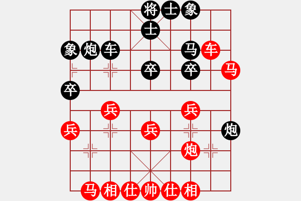 象棋棋譜圖片：龍神行天下(5段)-勝-海上升明月(5段) - 步數(shù)：40 