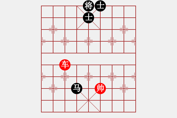 象棋棋譜圖片：象棋愛好者挑戰(zhàn)亞艾元小棋士 2023-04-10 - 步數(shù)：0 