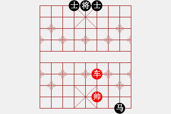 象棋棋譜圖片：象棋愛好者挑戰(zhàn)亞艾元小棋士 2023-04-10 - 步數(shù)：10 