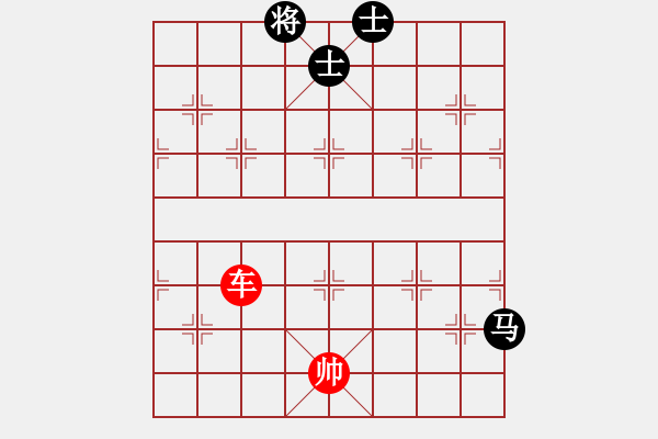 象棋棋譜圖片：象棋愛好者挑戰(zhàn)亞艾元小棋士 2023-04-10 - 步數(shù)：20 