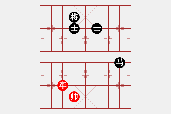 象棋棋譜圖片：象棋愛好者挑戰(zhàn)亞艾元小棋士 2023-04-10 - 步數(shù)：30 