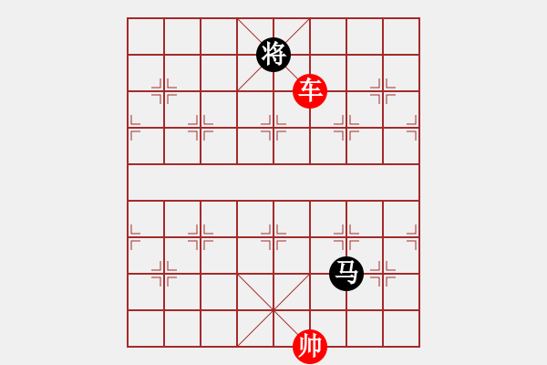 象棋棋譜圖片：象棋愛好者挑戰(zhàn)亞艾元小棋士 2023-04-10 - 步數(shù)：50 