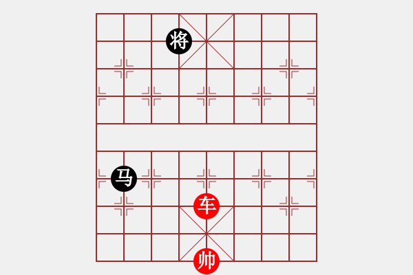 象棋棋譜圖片：象棋愛好者挑戰(zhàn)亞艾元小棋士 2023-04-10 - 步數(shù)：60 