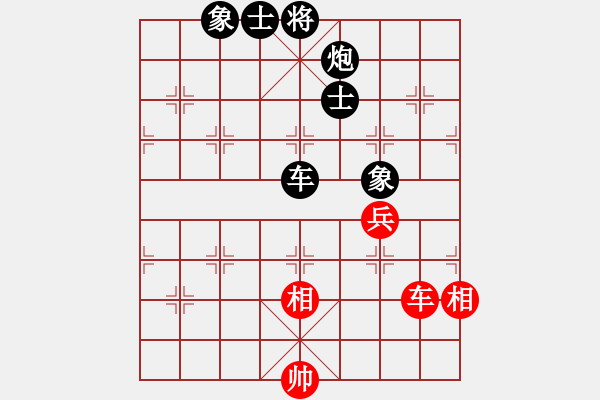 象棋棋譜圖片：第12局-柳大華(紅先負(fù))呂 欽 - 步數(shù)：180 