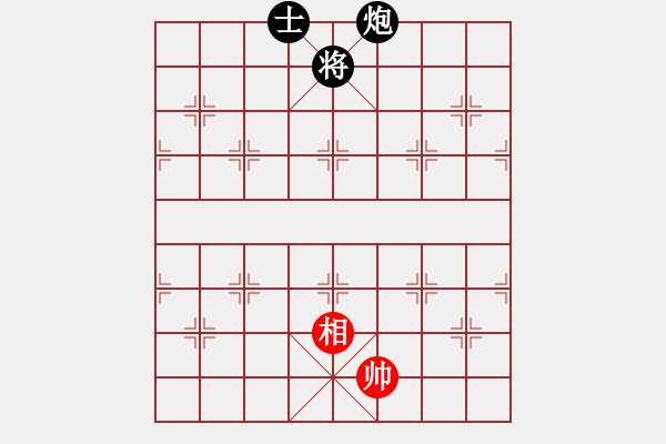 象棋棋譜圖片：第12局-柳大華(紅先負(fù))呂 欽 - 步數(shù)：234 