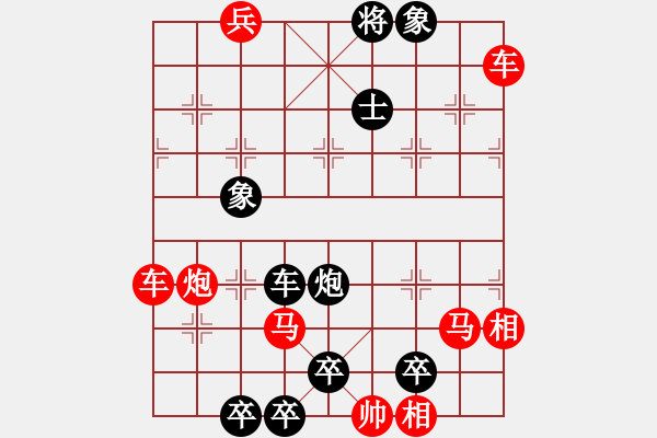 象棋棋譜圖片：01荷花 - 步數(shù)：0 