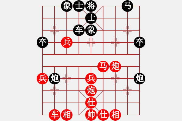 象棋棋譜圖片：昆侖 勝 馬福清 C80 中炮巡河炮對屏風(fēng)馬 - 步數(shù)：35 