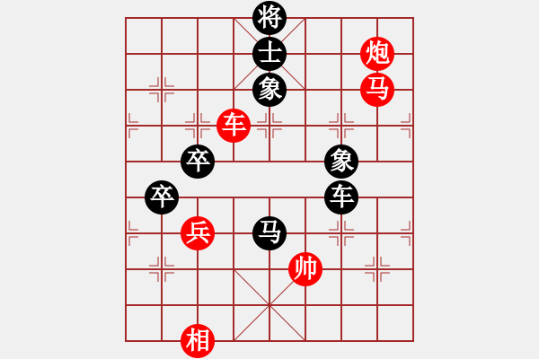 象棋棋譜圖片：炎上(日帥)-負-平生我自知(9段)五七炮互進三兵對屏風馬邊卒右馬外盤河 紅左橫車對黑飛右象 - 步數(shù)：120 