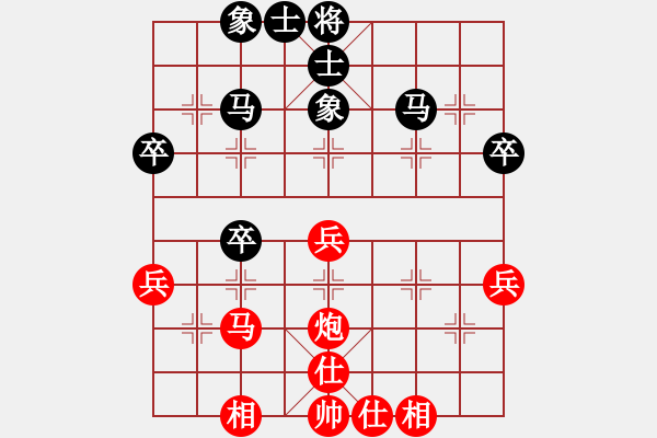 象棋棋谱图片：潘振波 先和 李晓晖 - 步数：40 