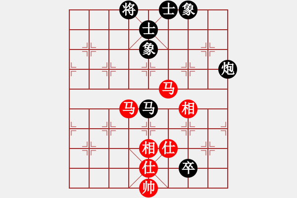 象棋棋譜圖片：3754205z[紅] -VS- 盜用賬戶[黑] - 步數(shù)：110 