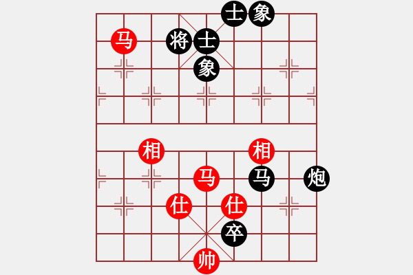 象棋棋譜圖片：3754205z[紅] -VS- 盜用賬戶[黑] - 步數(shù)：120 