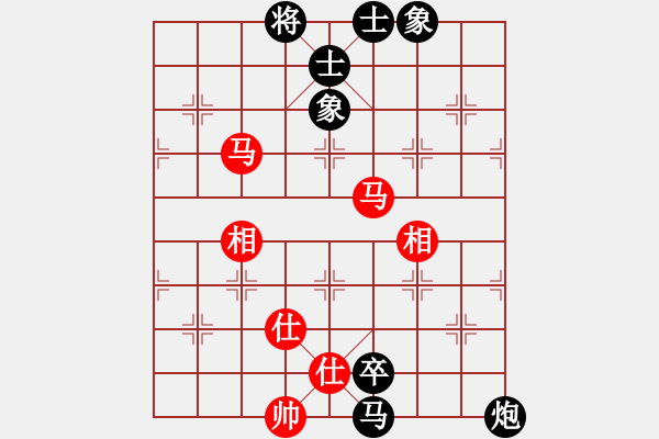 象棋棋譜圖片：3754205z[紅] -VS- 盜用賬戶[黑] - 步數(shù)：128 