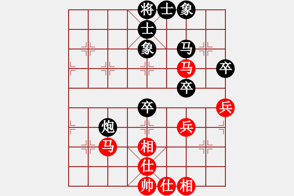 象棋棋譜圖片：3754205z[紅] -VS- 盜用賬戶[黑] - 步數(shù)：60 