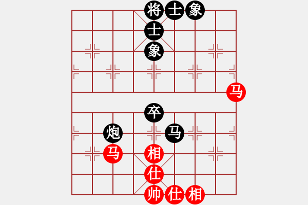 象棋棋譜圖片：3754205z[紅] -VS- 盜用賬戶[黑] - 步數(shù)：70 