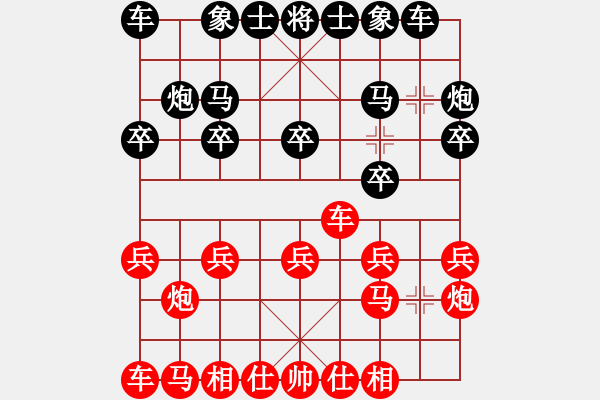 象棋棋譜圖片：起馬局（黑勝） - 步數(shù)：10 