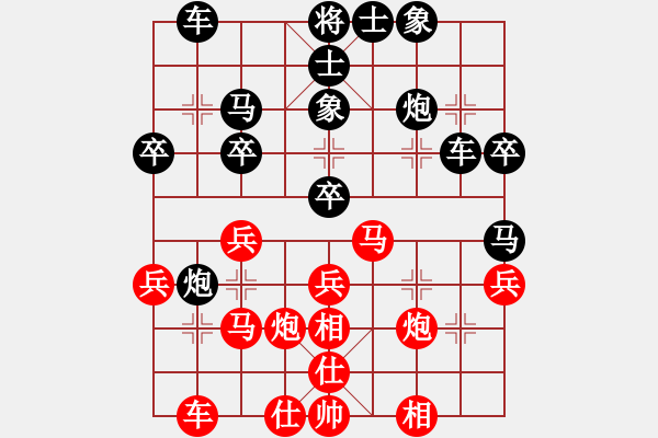 象棋棋譜圖片：起馬局（黑勝） - 步數(shù)：32 