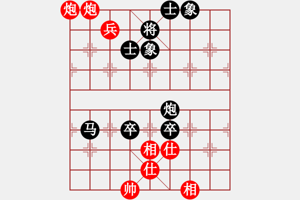 象棋棋譜圖片：行云流水先負時鳳蘭.pgn - 步數(shù)：110 