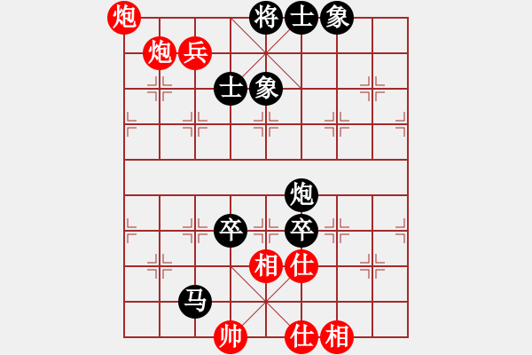 象棋棋譜圖片：行云流水先負時鳳蘭.pgn - 步數(shù)：114 