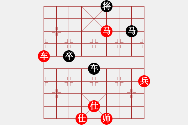 象棋棋譜圖片：老修(9段)-勝-宇宙奕仙(1段) - 步數(shù)：110 