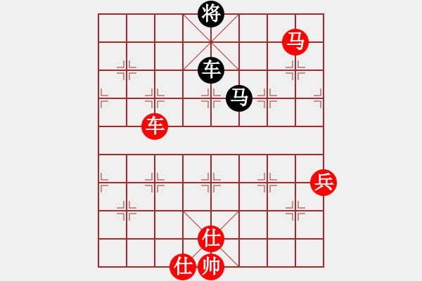 象棋棋譜圖片：老修(9段)-勝-宇宙奕仙(1段) - 步數(shù)：120 