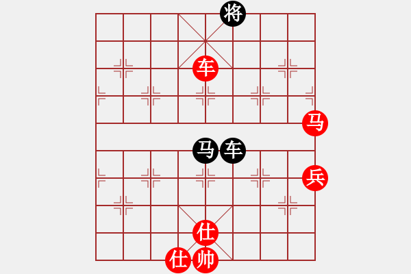 象棋棋譜圖片：老修(9段)-勝-宇宙奕仙(1段) - 步數(shù)：130 