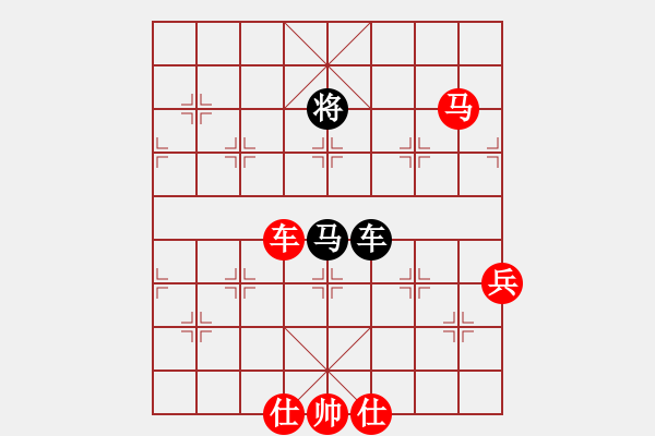 象棋棋譜圖片：老修(9段)-勝-宇宙奕仙(1段) - 步數(shù)：140 