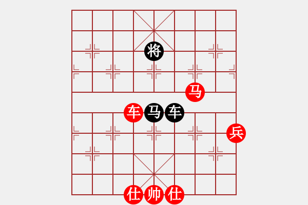 象棋棋譜圖片：老修(9段)-勝-宇宙奕仙(1段) - 步數(shù)：141 