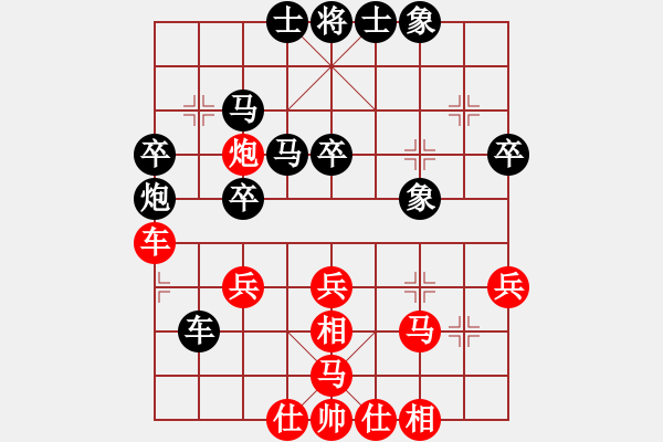 象棋棋譜圖片：老修(9段)-勝-宇宙奕仙(1段) - 步數(shù)：40 