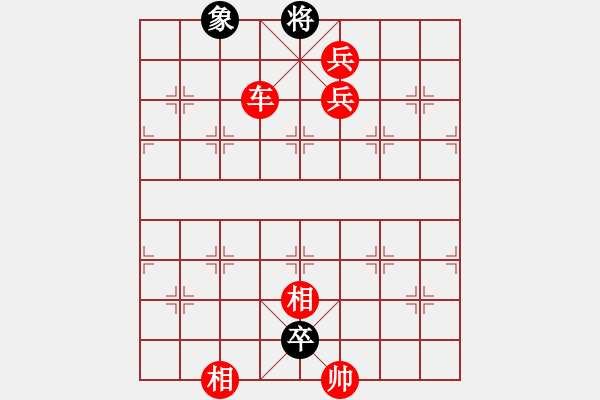 象棋棋譜圖片：自然陽光(9星)-勝-東方神圣(北斗) - 步數(shù)：150 