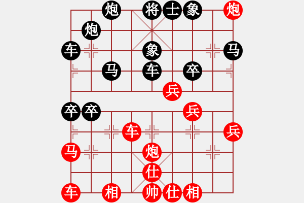 象棋棋譜圖片：自然陽光(9星)-勝-東方神圣(北斗) - 步數(shù)：50 