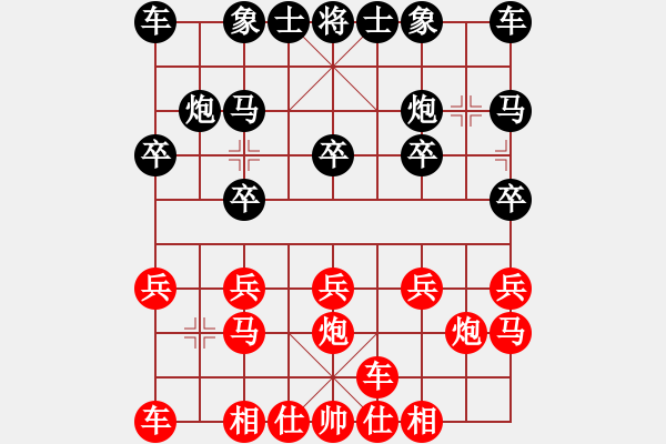 象棋棋譜圖片：2022.9.17.19五分鐘后負(fù) - 步數(shù)：10 