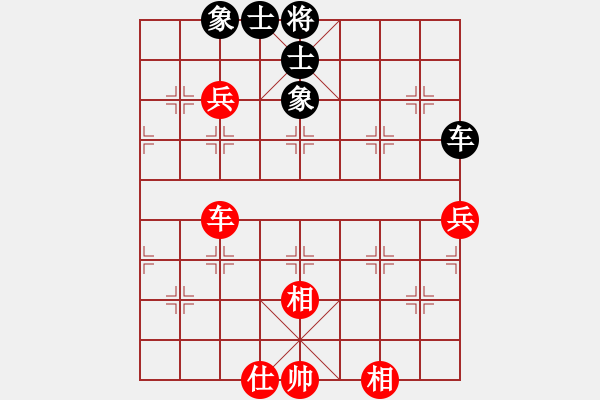 象棋棋谱图片：张良辉(5f)-和-葛宝英(5f) - 步数：100 