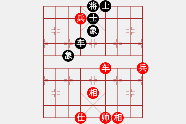 象棋棋谱图片：张良辉(5f)-和-葛宝英(5f) - 步数：110 