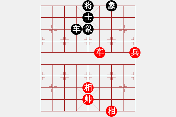 象棋棋谱图片：张良辉(5f)-和-葛宝英(5f) - 步数：120 