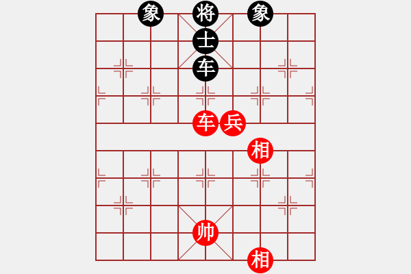 象棋棋谱图片：张良辉(5f)-和-葛宝英(5f) - 步数：130 