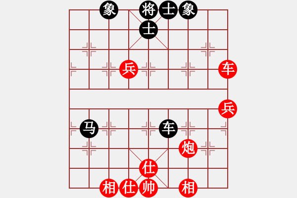 象棋棋谱图片：张良辉(5f)-和-葛宝英(5f) - 步数：80 