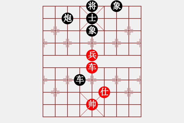 象棋棋譜圖片：★ 開(kāi)心 先負(fù) 雄霸天下 - 步數(shù)：120 