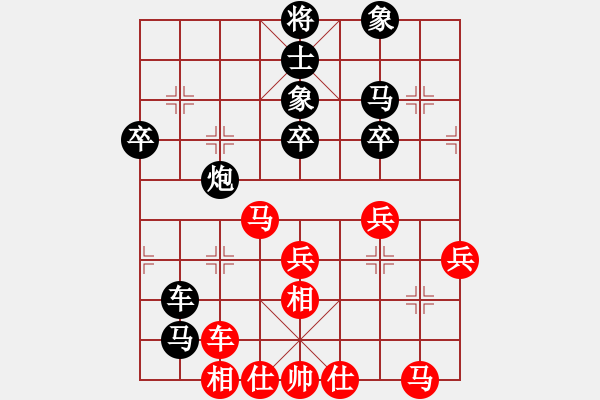 象棋棋譜圖片：★ 開(kāi)心 先負(fù) 雄霸天下 - 步數(shù)：60 