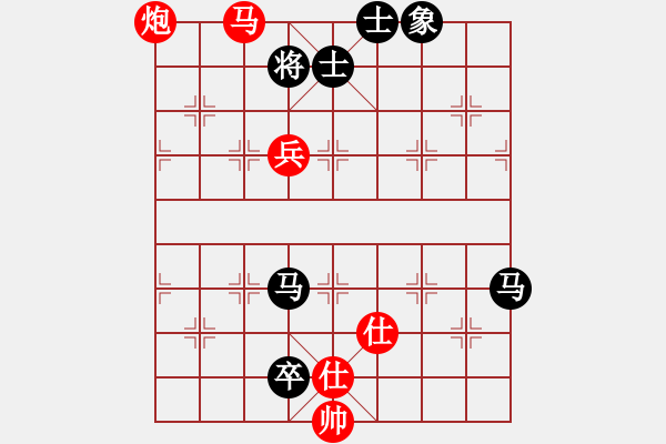 象棋棋譜圖片：陳健纘] -VS- ]李路人 - 步數(shù)：100 