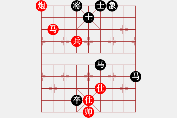 象棋棋譜圖片：陳健纘] -VS- ]李路人 - 步數(shù)：120 