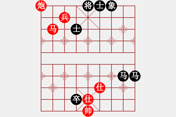 象棋棋譜圖片：陳健纘] -VS- ]李路人 - 步數(shù)：130 