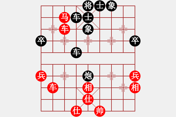 象棋棋譜圖片：李謐(至尊)-和-過兒(９段) - 步數(shù)：107 