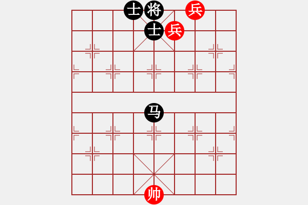 象棋棋譜圖片：第014局 高低兵三兵對馬雙士 - 步數(shù)：10 