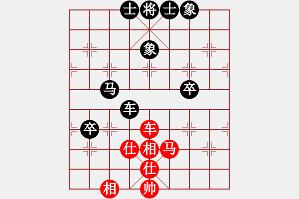 象棋棋譜圖片：紫云真人(5段)-和-巨無霸軟件(8段) - 步數(shù)：120 