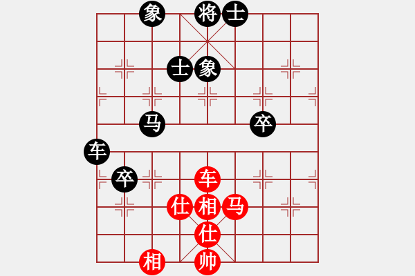 象棋棋譜圖片：紫云真人(5段)-和-巨無霸軟件(8段) - 步數(shù)：189 