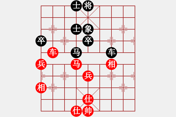 象棋棋譜圖片：大慶市朱坤(月將)-和-飛天盾地(天帝) - 步數(shù)：60 