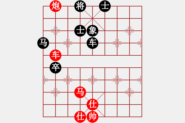 象棋棋谱图片：刘龙 先胜 许谋生 - 步数：120 